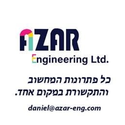 שרותי רכש בארץ ובעולם למשרדי הממשלה השונים נסיון של 35 שנה 0548824561 097444090
